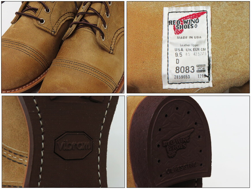 楽天市場】REDWING レッドウィング Iron Ranger アイアンレンジャー