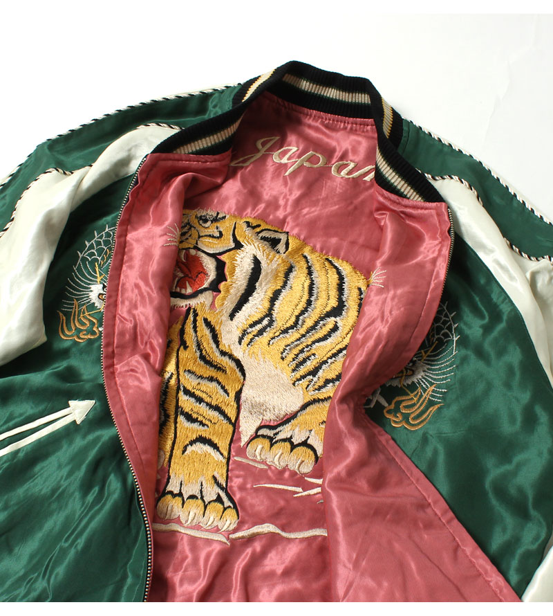 テーラー東洋(TAILOR TOYO) 刺繍リバーシブルスカジャン EAGLE & TIGER