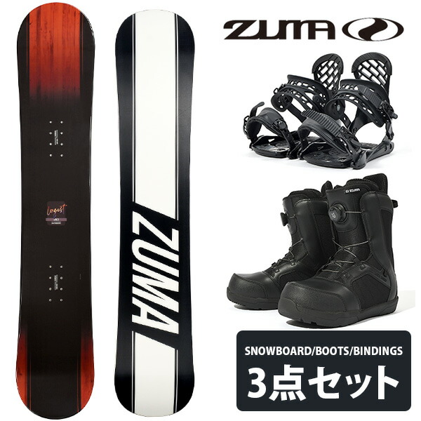 楽天市場】半額以上 55%off 送料無料 ZUMA ツマ スノーボード メンズ 3