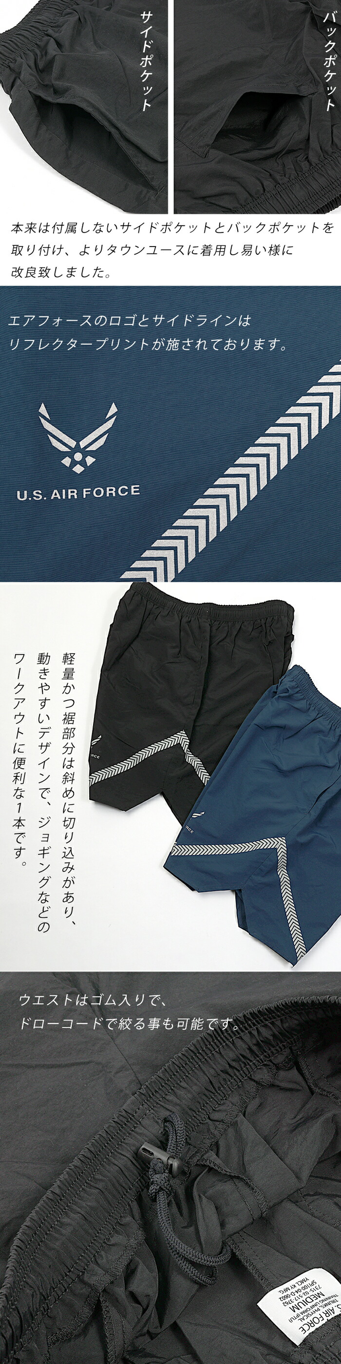 楽天市場】ショートパンツ メンズ 短パン ハーフパンツ USタイプ AIR