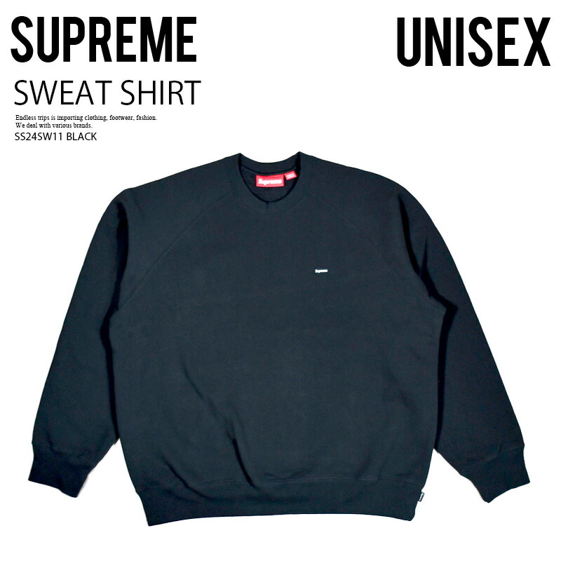 ss24sw11black.jpg