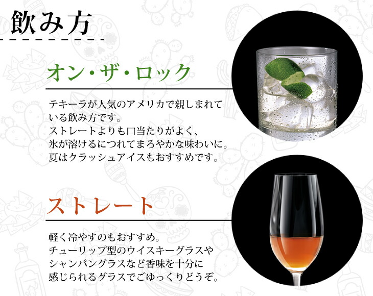 楽天市場】ポイント最大47倍！楽天スーパーSALE クエルボ 1800 アネホ