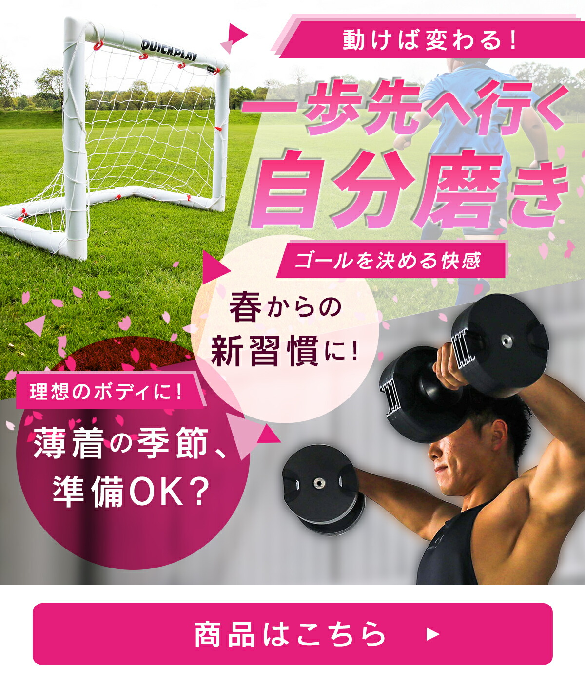 楽天市場】☆15%OFFクーポン 3/1〜3/10☆クイックプレイ QUICKPLAY