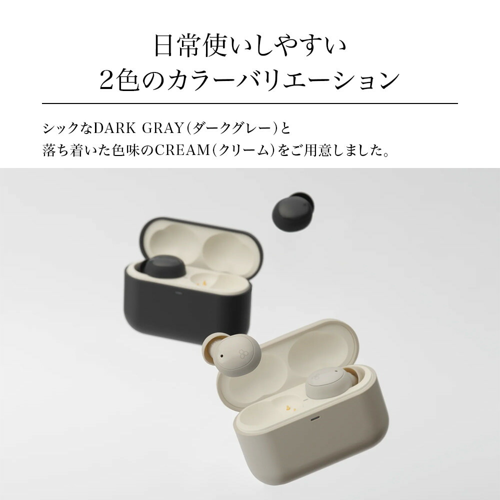 楽天市場】【ふるさと納税】極小ワイヤレスイヤホン final ZE500 for