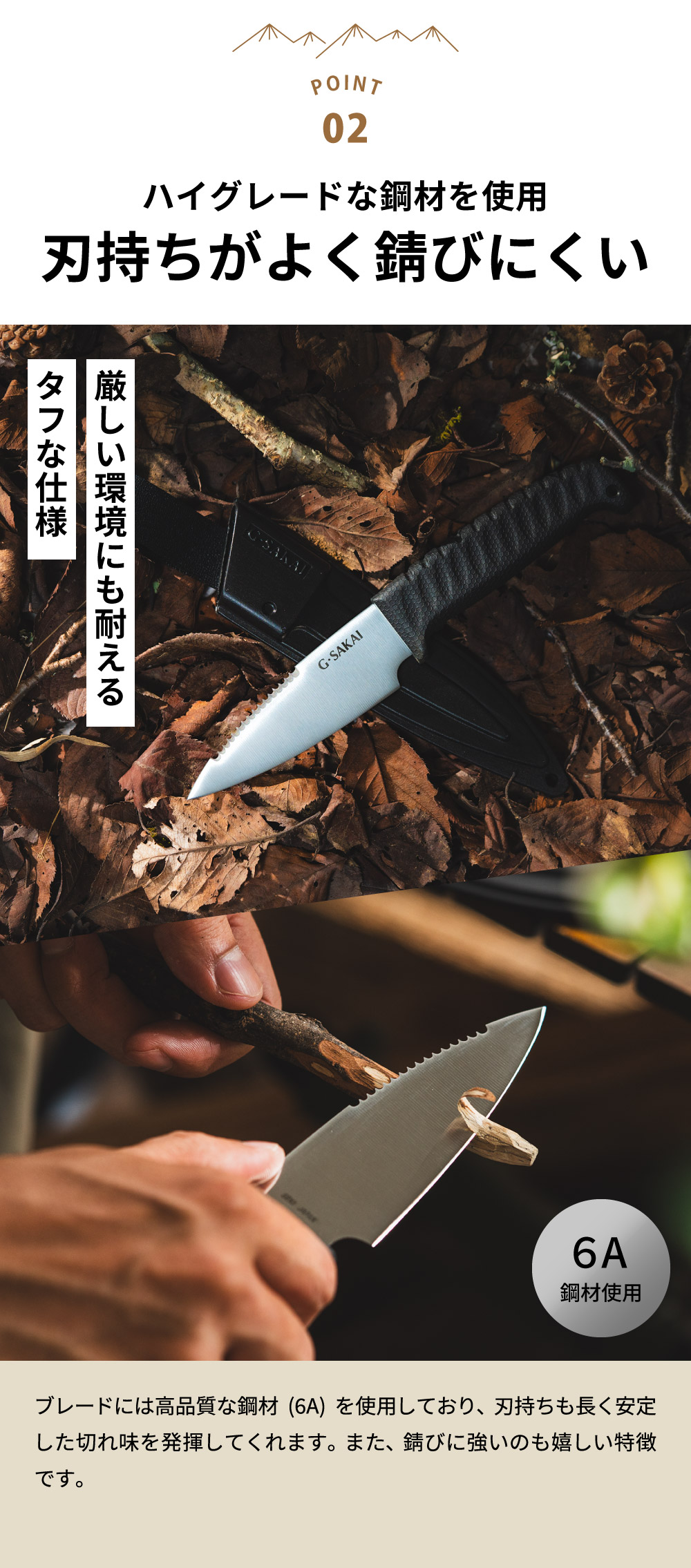 楽天市場】【ふるさと納税】 ナイフ アウトドア 日本製 携帯 ケース