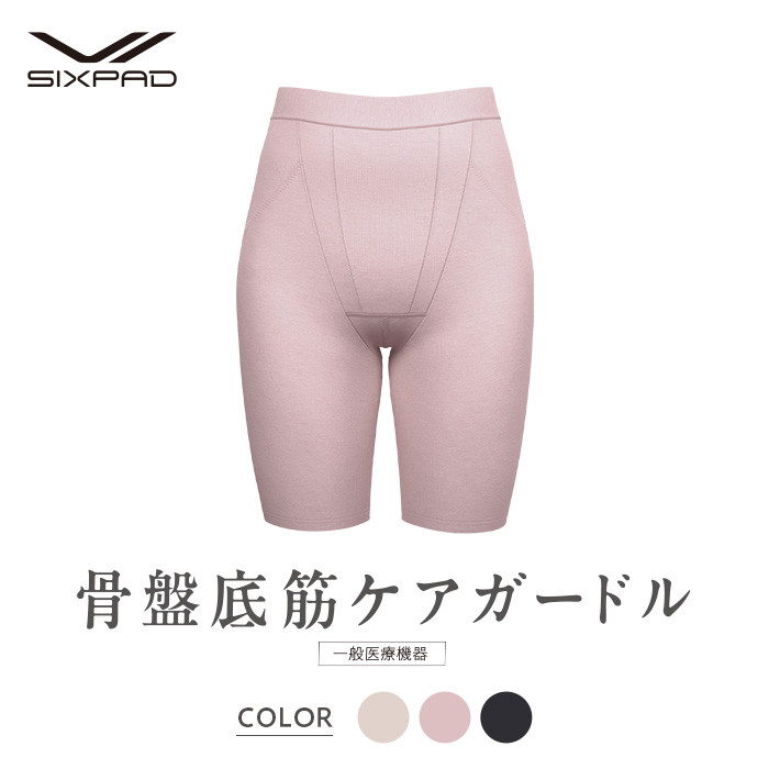 楽天市場】【ふるさと納税】SIXPAD 骨盤底筋ケアガードル : 愛知県名古屋市