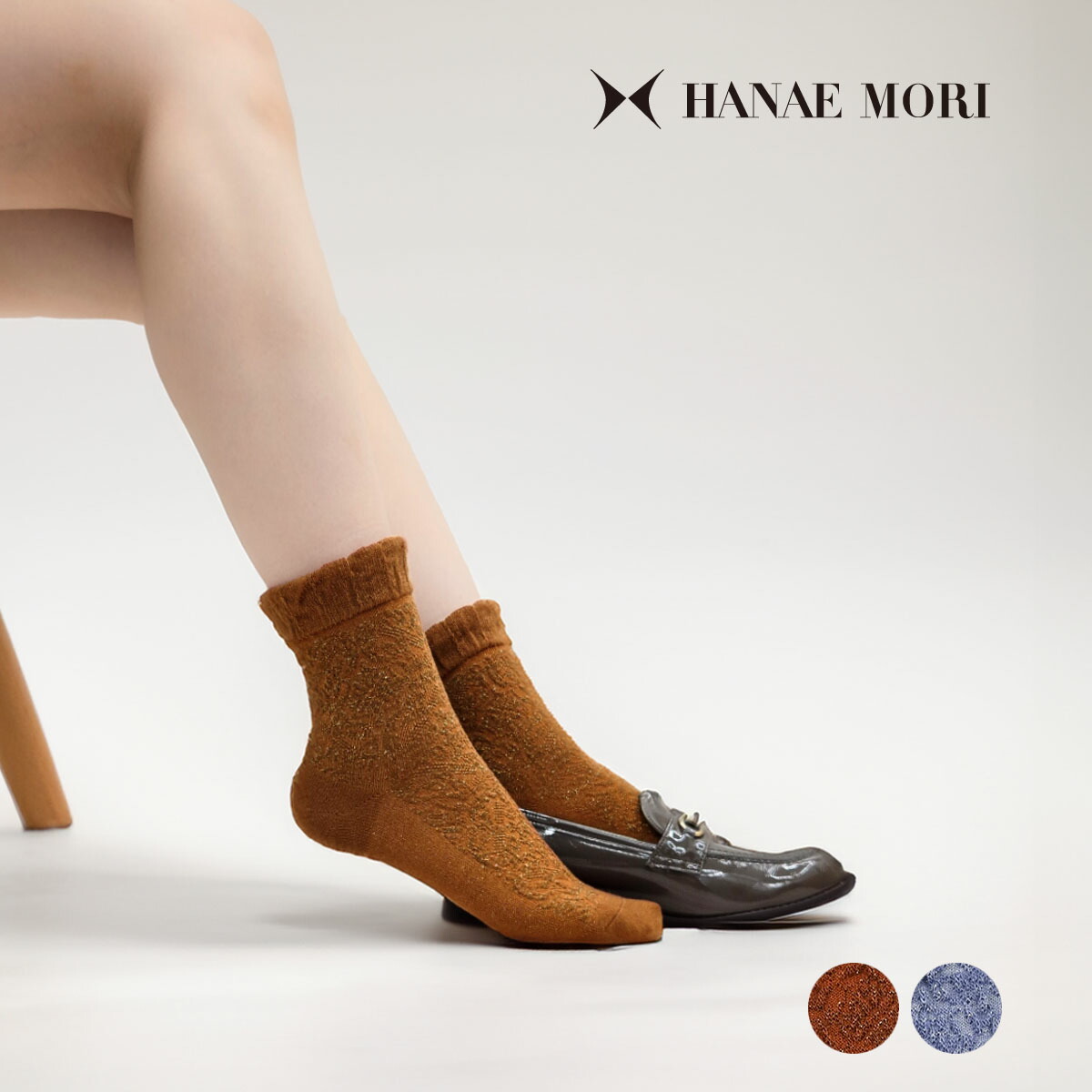 楽天市場】【20%OFF！】福助 HANAE MORI ハナエモリ 靴下 ソックス