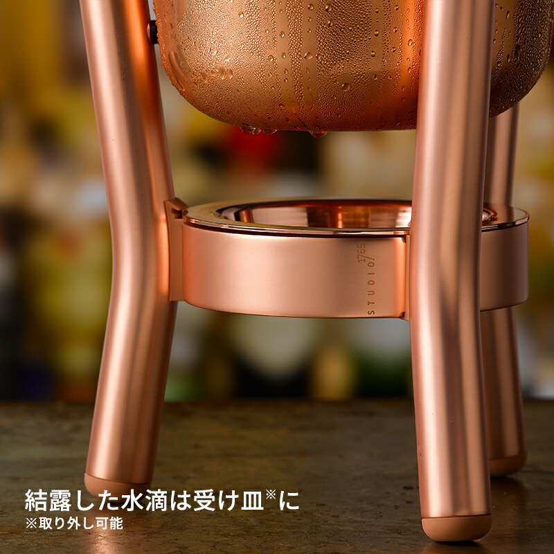 楽天市場】ワインクーラー シャンパンクーラー ロケット (コッパー