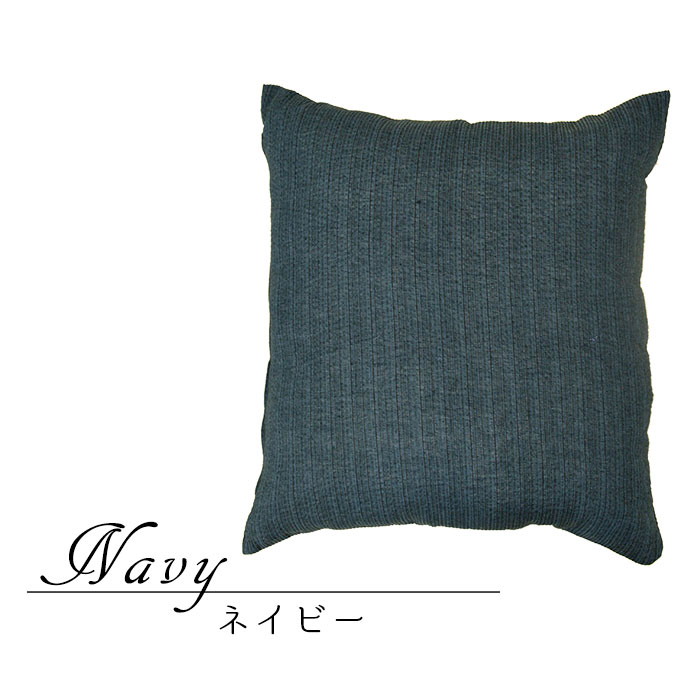 楽天市場】しじら織り 座布団カバー 45×45 藍カスリ 綿100％ 45×45cm