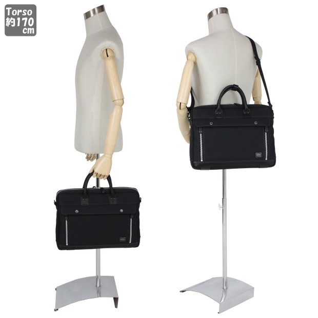 楽天市場】ポーター エルダー ブリーフケース 010-04429 10 ブラック