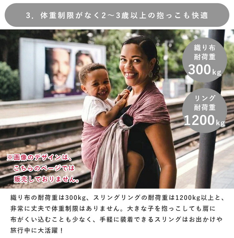 楽天市場】【1000円OFFクーポン】【選べるベビーグッズ付】【保証2年