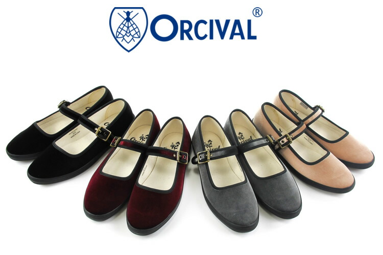 楽天市場】【SALE品交換・返品不可】オーシバル オーチバル ストラップ