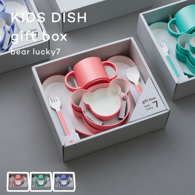 楽天市場】tak kidsdish giftbox bear lucky7 jtn-1030 タックキッズ