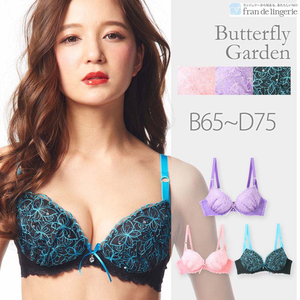 楽天市場】ランジェリー専門店「fran de lingerie」
