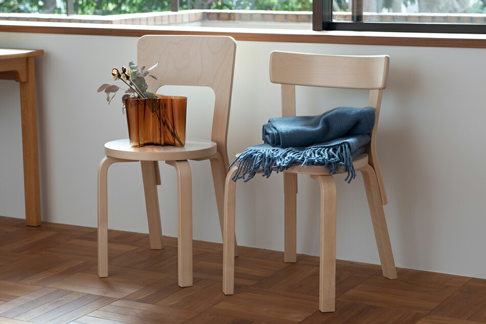 66 チェア（アルテック／Artek） フリーデザイン ｜ 北欧・ロング