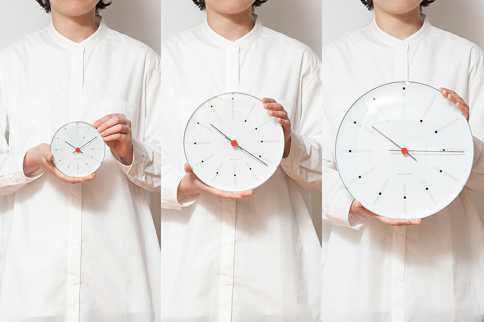 楽天市場】アルネ・ヤコブセン バンカーズ／BANKERS クロック ホワイト