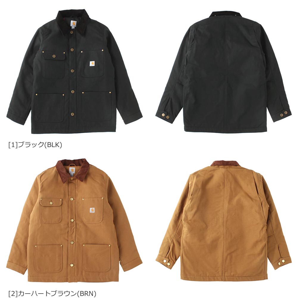 楽天市場】Carhartt カーハート ダックチョアコート ワークコート