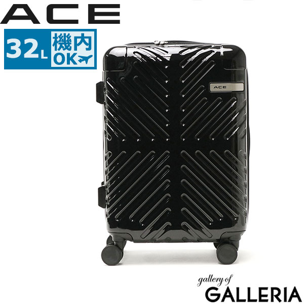 ace.TOKYO エーストーキョー スーツケース 10年保証 Lサイズ キャリー