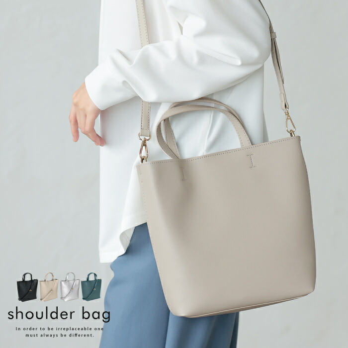 楽天市場】クーポンで20％OFF対象□ グランミディショルダーバッグ