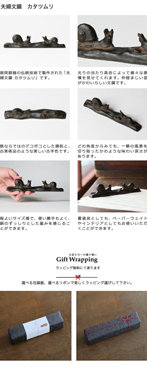 楽天市場】【3/5限定☆抽選で2人に1人最大100%ポイントバック☆要