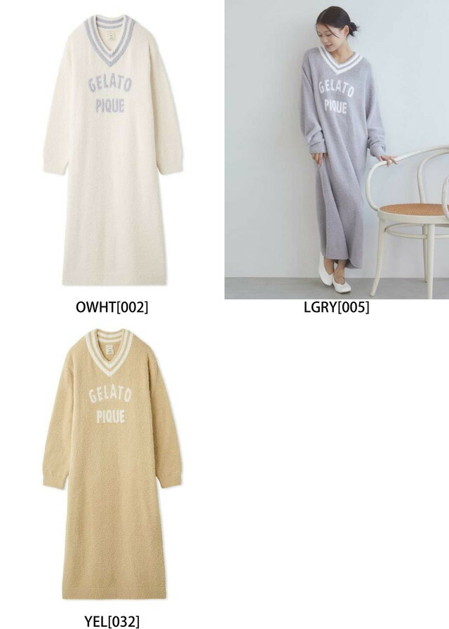 楽天市場】【SALE／30%OFF】べビモコプレッピーワンピース gelato