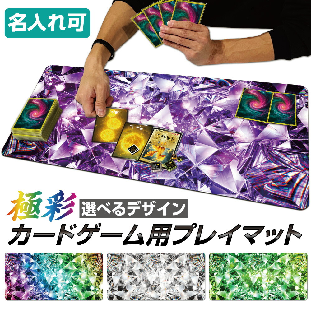 楽天市場】＼今だけ半額／ ポケモンカード 用 ポケカ 対応 プレイ