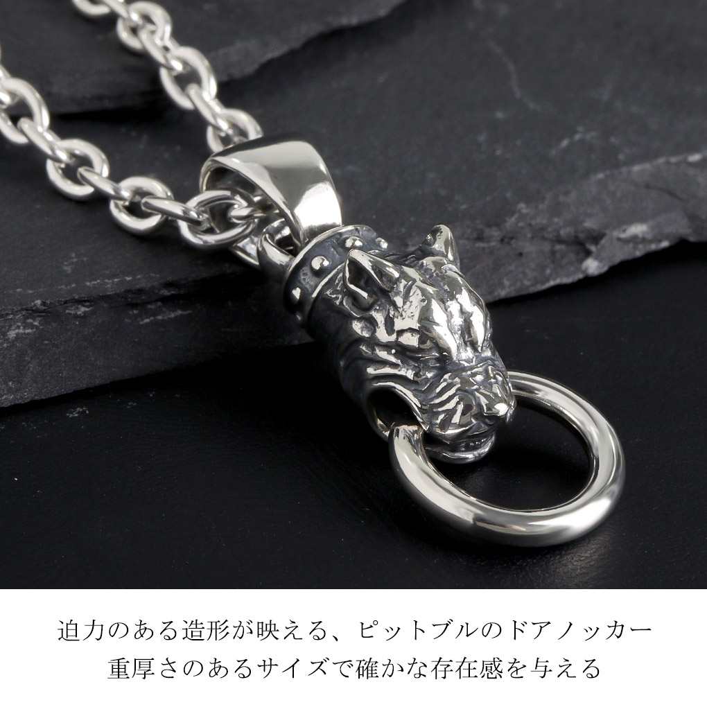 TRAVIS WALKER トラヴィスワーカー ミディアム ピットブル シルバー