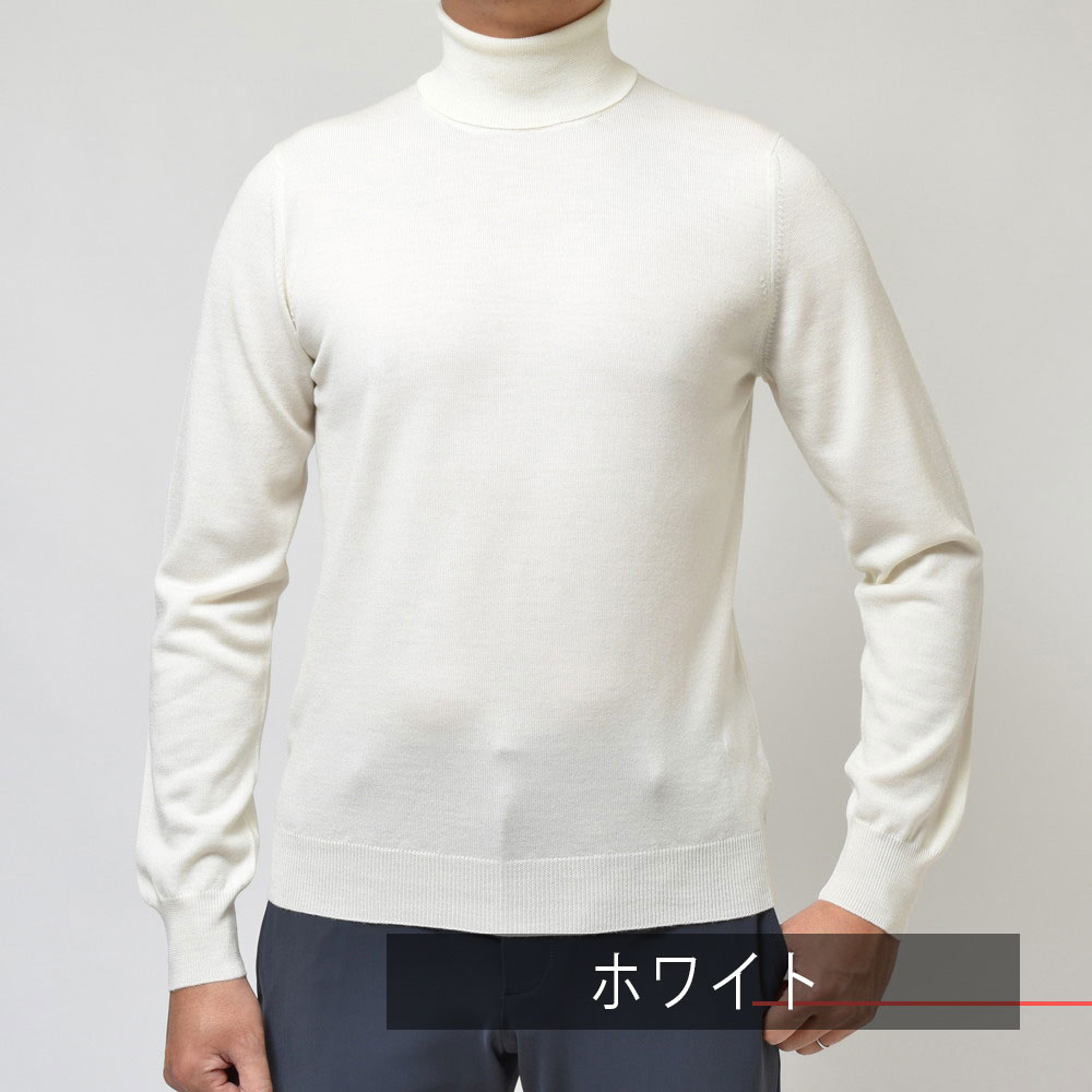 GRAN SASSO（グランサッソ）12ゲージウールソリッドタートルネック