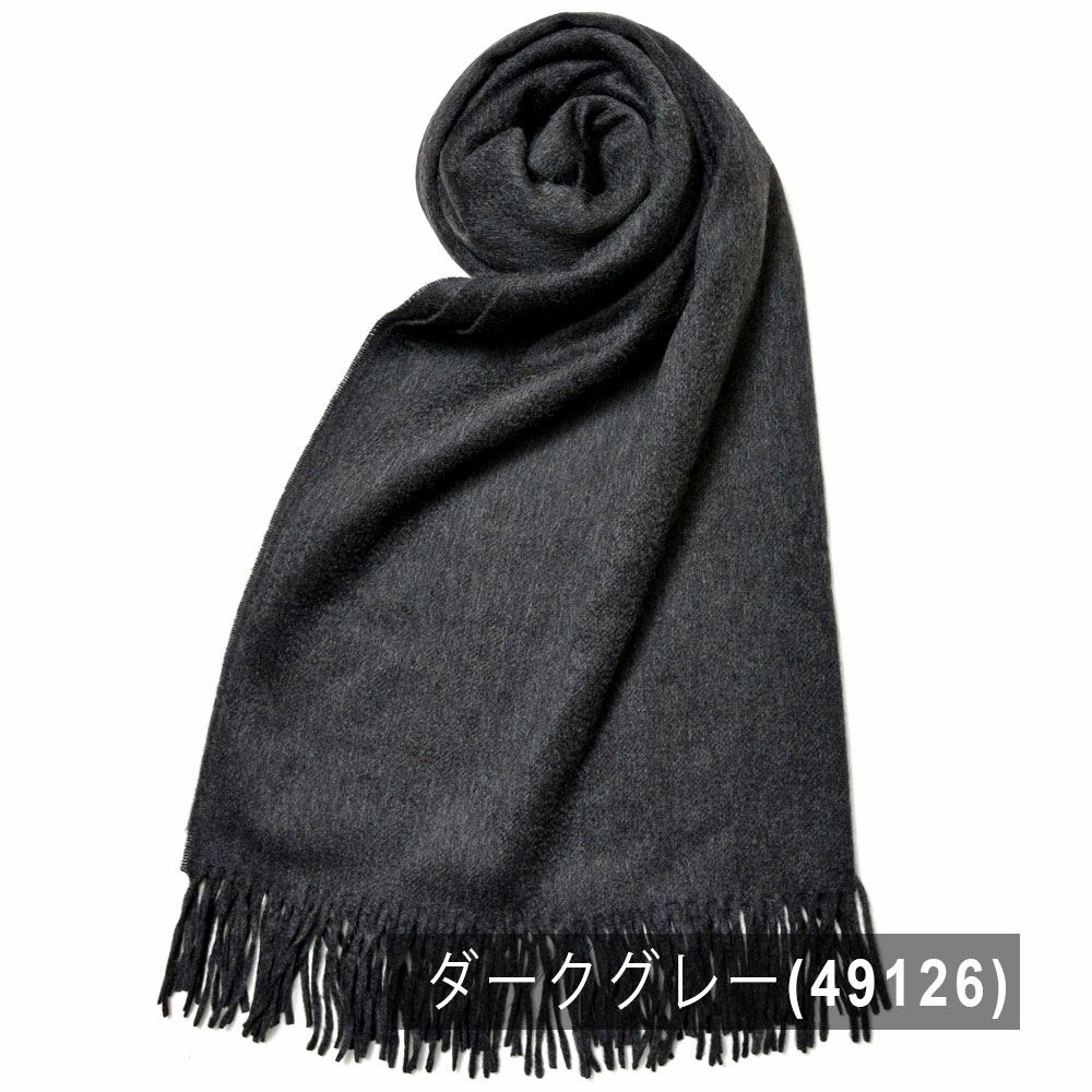 Joshua Ellis（ジョシュア エリス）カシミアソリッド大判ストール