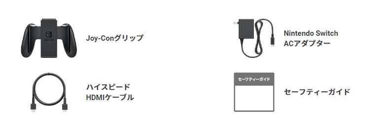 楽天市場】Nintendo Switch Nintendo Switch Sports セット/Switch/HAD