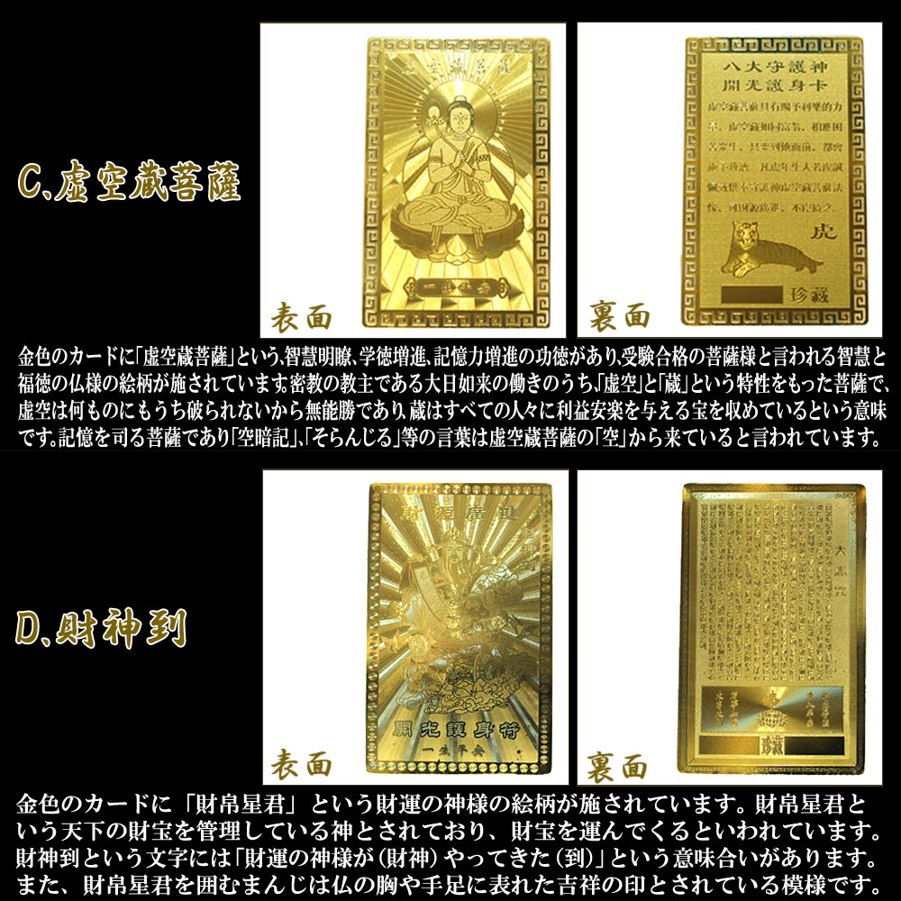 imgrc0066823879.jpg