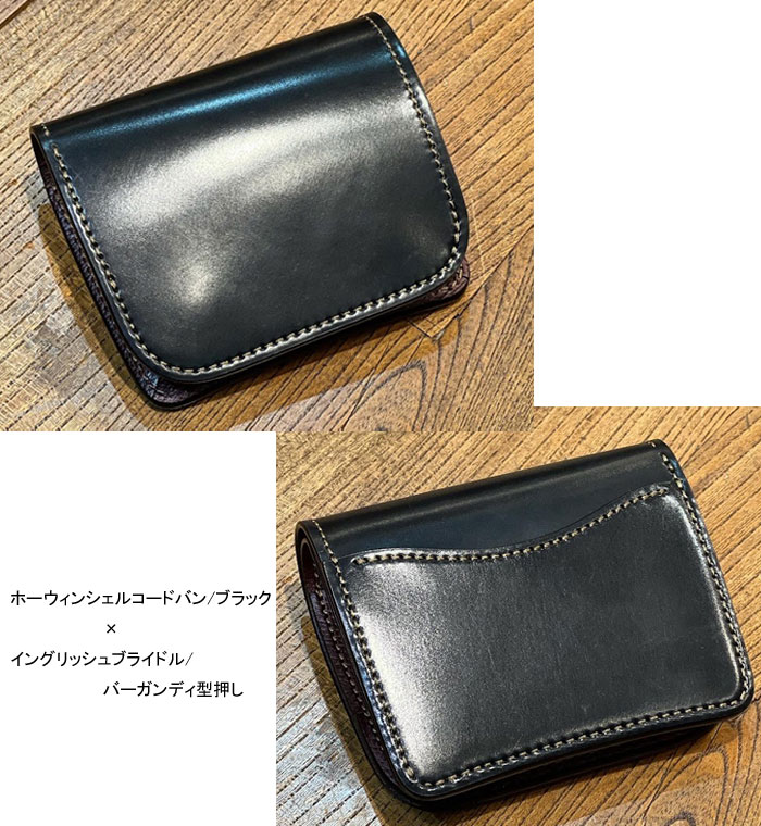 ワイルドスワンズ・パタゴニア正規販売店 GMMSTORE
