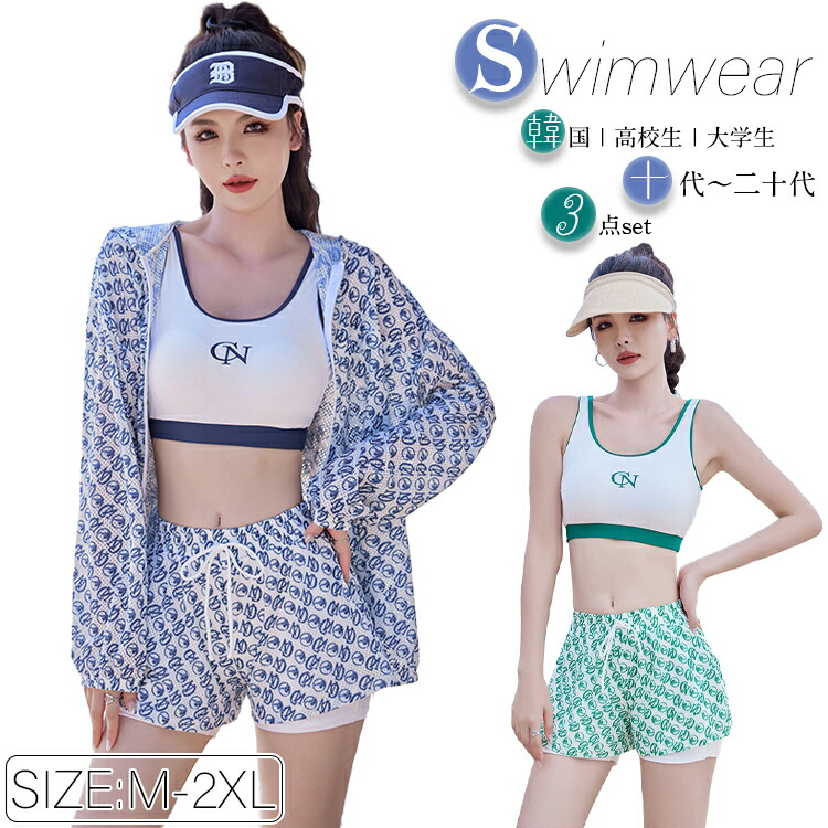jzh-swim17401.jpg