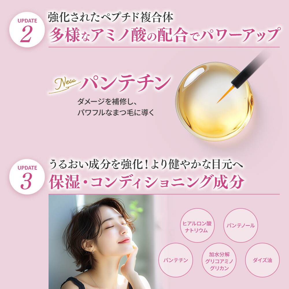 楽天市場】スーパーSALE＼2,500円OFFクーポン／【楽天1位獲得