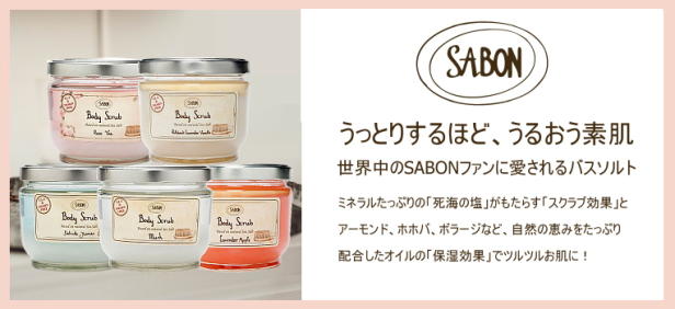 楽天市場】ステラ マッカートニー ステラ ローズ アブソリュ 50ML EDP