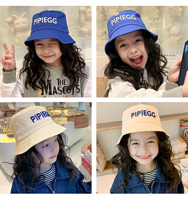 楽天市場】【クーポン対象】在庫限り GPT 帽子 キッズ バケット ハット