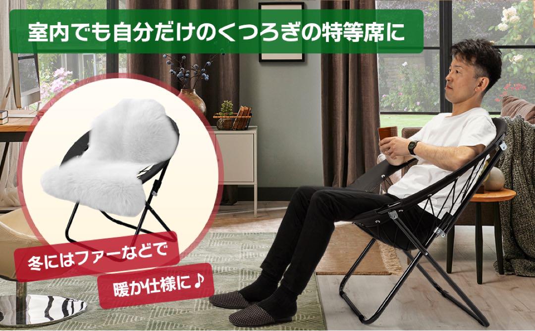 楽天市場】【☆P3倍＆最大1,000円OFFcp！】ハンモックチェア&テーブル