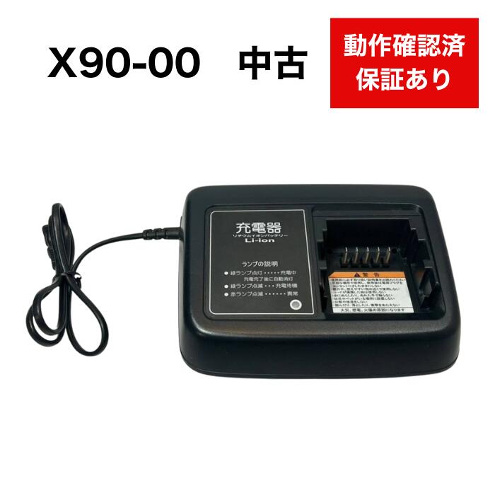 楽天市場】【楽天スーパーセール☆限定クーポン＆ポイント最大10倍！3