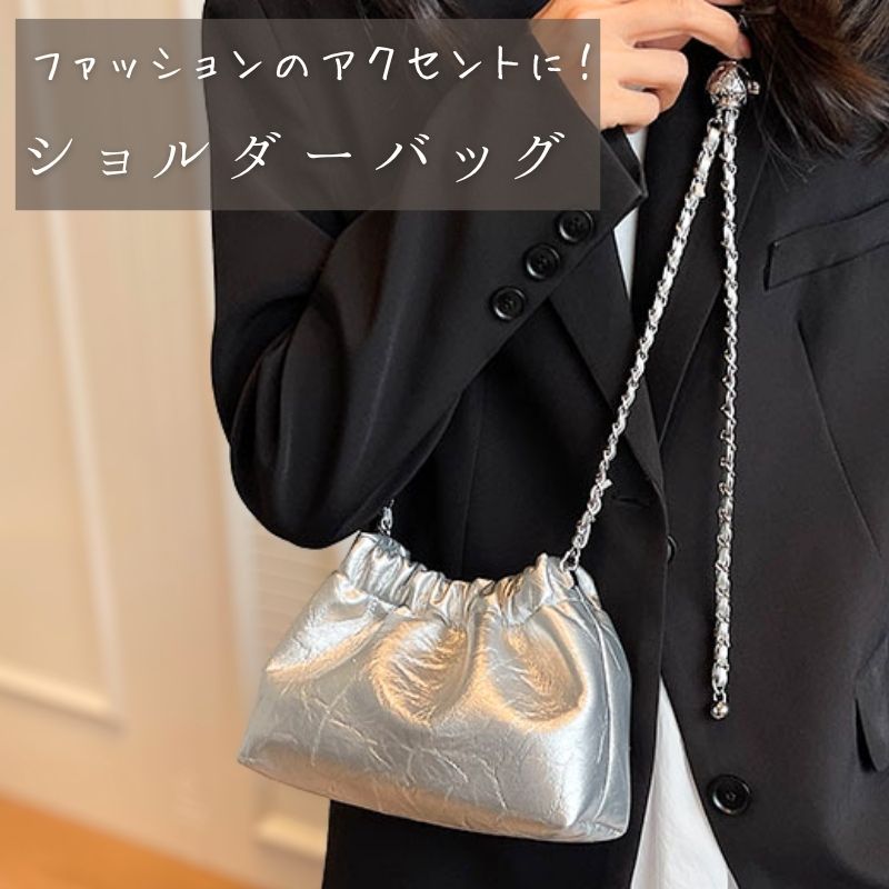 楽天市場】シルバー バッグ ショルダー 巾着バッグ ドローストリング