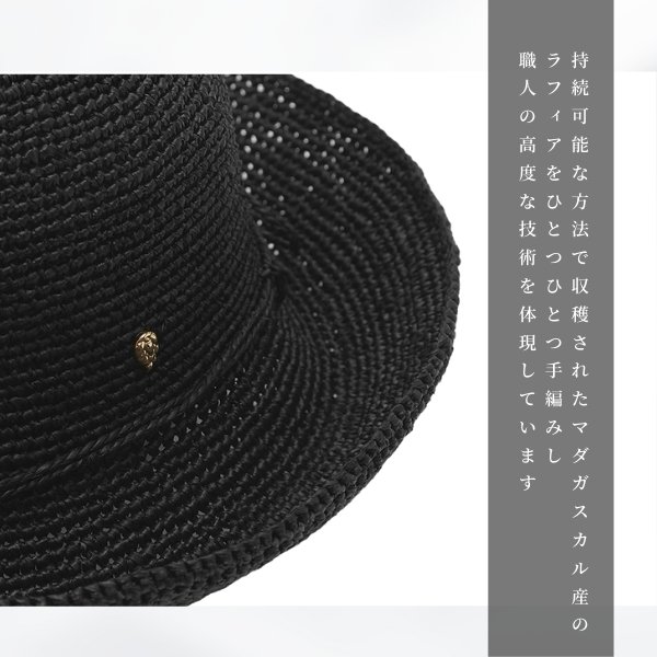 楽天市場】P5倍!!HELEN KAMINSKI PROVENCE10 正規品 スリランカ製