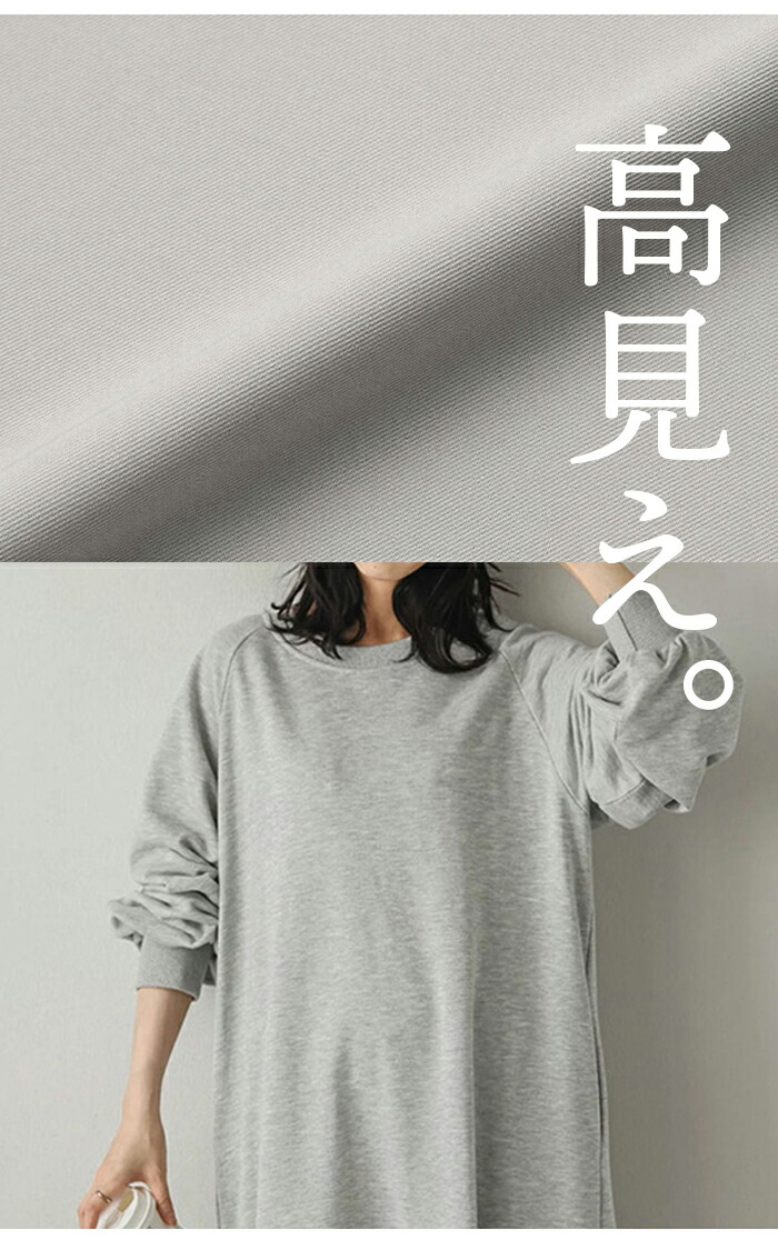 楽天市場】＼15%クーポン利用で割引／ティアード ワンピース 長袖