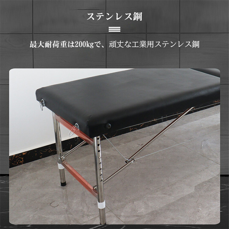 fktable18-3.jpg