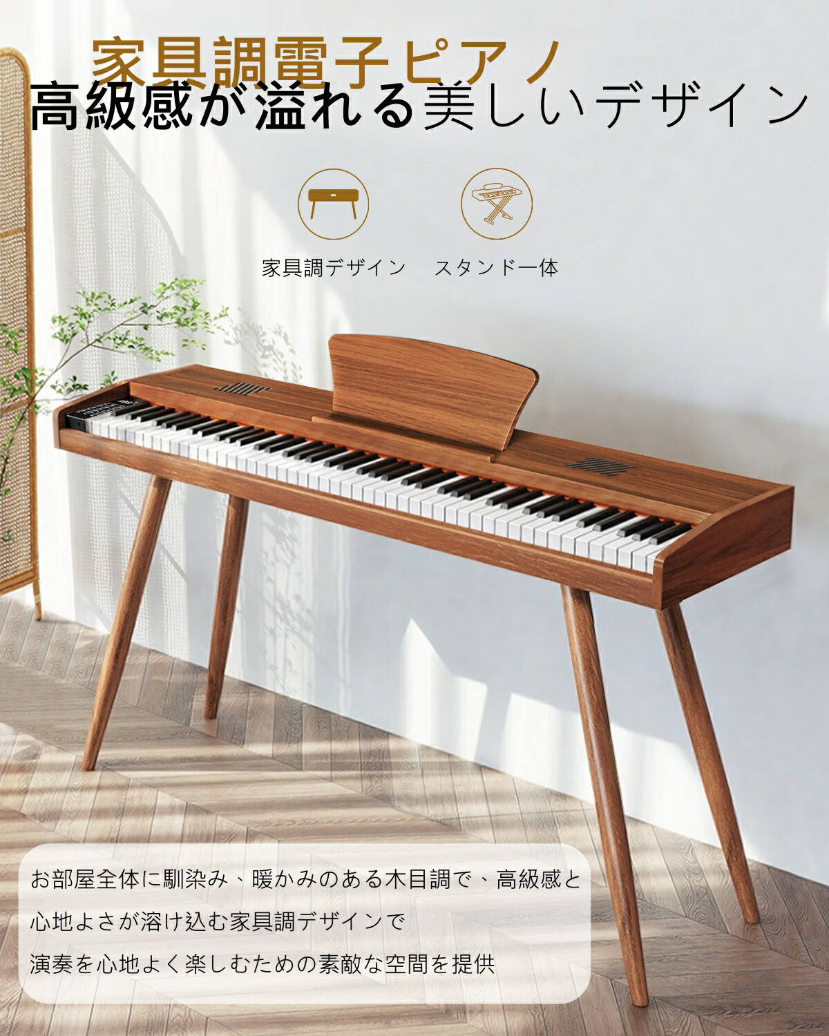 楽天市場】【スーパーSALE1000円クーポン限定！3/11迄！スタンド付き