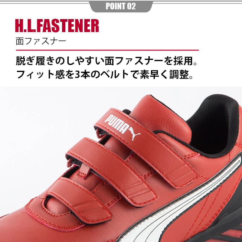 楽天市場】【10％OFFクーポン対象☆3/4 20時～4H限定】プーマ PUMA