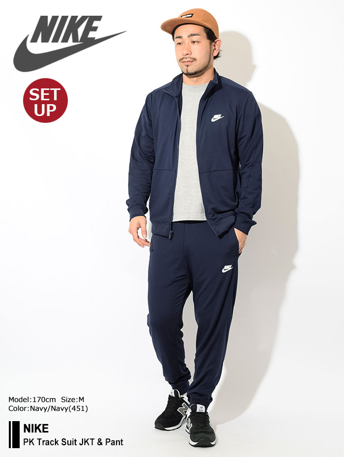 楽天市場】ナイキ NIKE セットアップ メンズ PK トラックスーツ