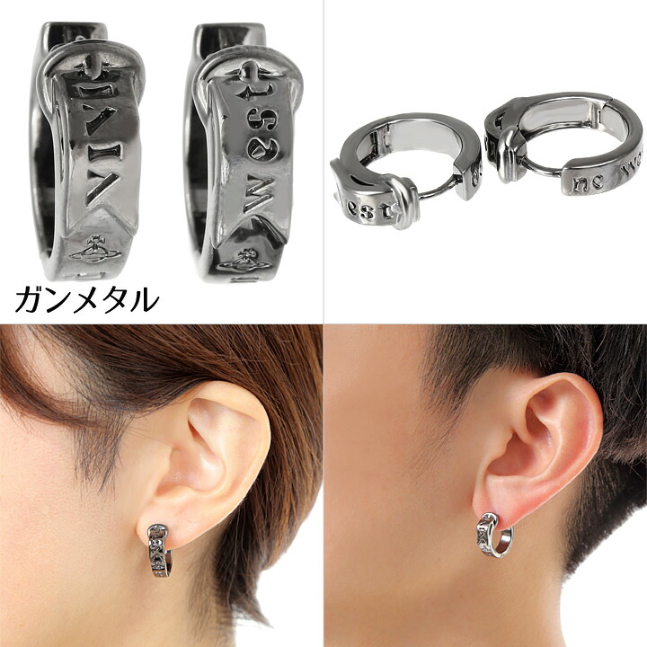 楽天市場】ヴィヴィアンウエストウッド ピアス メンズ レディース