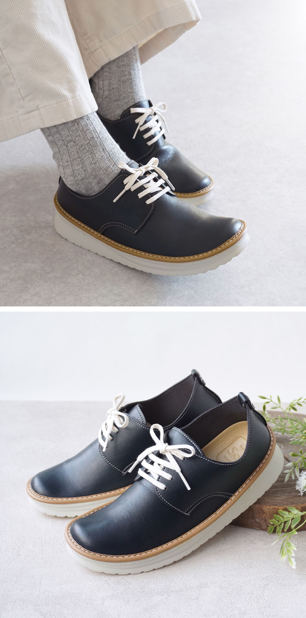 楽天市場】レースアップシューズ メンズライク 紐靴 スニーカー