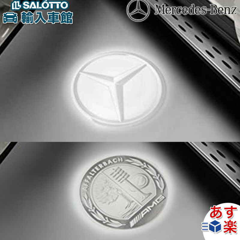 楽天市場】【 BMW 純正 】M 50周年 LED ドア プロジェクター 左右ドア