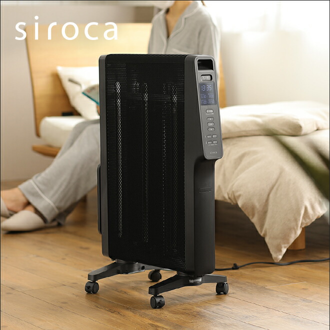 楽天市場】【楽天1位】【レビュー1,200件突破】【選べる豪華特典