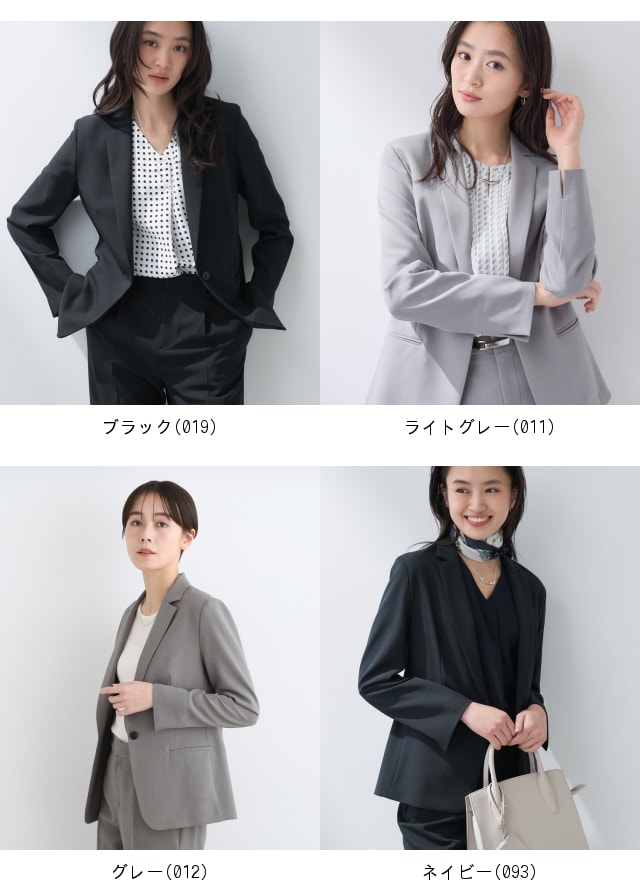 楽天市場】【SALE／5%OFF】【定番スーツ/UVケア/洗える】ウール調